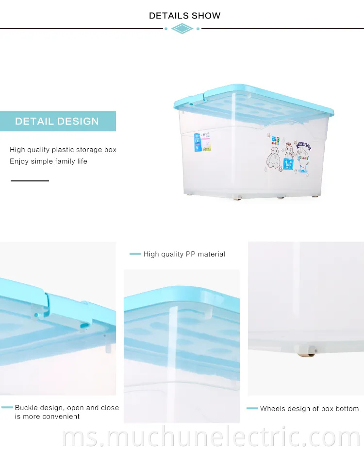 clothes plastic storage box